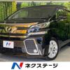 toyota vellfire 2016 -TOYOTA--Vellfire DBA-AGH30W--AGH30-0085267---TOYOTA--Vellfire DBA-AGH30W--AGH30-0085267- image 1