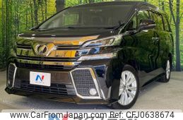 toyota vellfire 2016 -TOYOTA--Vellfire DBA-AGH30W--AGH30-0085267---TOYOTA--Vellfire DBA-AGH30W--AGH30-0085267-