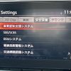 mazda demio 2018 -MAZDA--Demio DBA-DJ3FS--DJ3FS-501362---MAZDA--Demio DBA-DJ3FS--DJ3FS-501362- image 5
