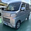 daihatsu hijet-van 2023 -DAIHATSU--Hijet Van 3BD-S700W--S700W-0002020---DAIHATSU--Hijet Van 3BD-S700W--S700W-0002020- image 1