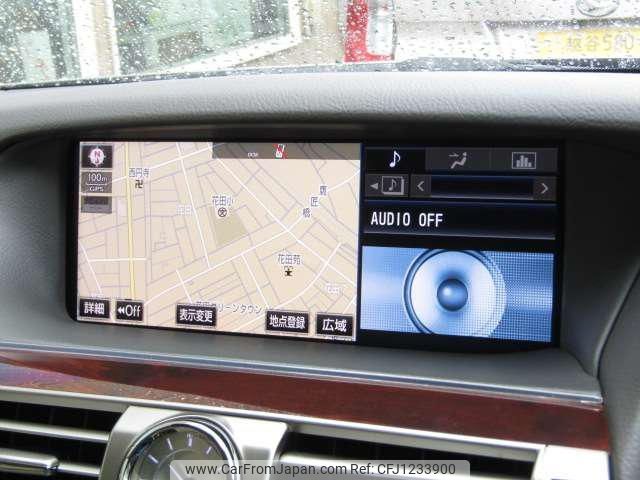 lexus ls 2015 -LEXUS 【越谷 300ﾂ8125】--Lexus LS UVF45--5020210---LEXUS 【越谷 300ﾂ8125】--Lexus LS UVF45--5020210- image 2