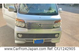 daihatsu atrai-wagon 2008 -DAIHATSU--Atrai Wagon ABA-S331G--S331G-0005984---DAIHATSU--Atrai Wagon ABA-S331G--S331G-0005984-