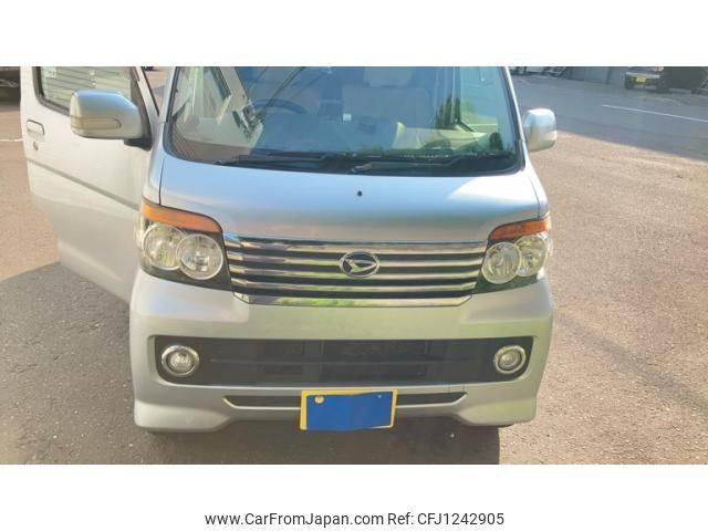 daihatsu atrai-wagon 2008 -DAIHATSU--Atrai Wagon ABA-S331G--S331G-0005984---DAIHATSU--Atrai Wagon ABA-S331G--S331G-0005984- image 1