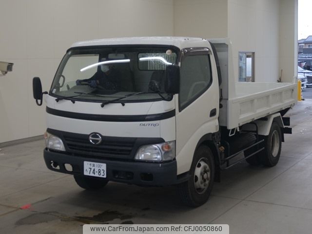 hino dutro 2009 -HINO 【千葉 100ﾁ7483】--Hino Dutoro XZU404M-1002191---HINO 【千葉 100ﾁ7483】--Hino Dutoro XZU404M-1002191- image 1