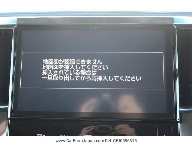 toyota vellfire 2018 -TOYOTA--Vellfire DBA-AGH30W--AGH30-0186214---TOYOTA--Vellfire DBA-AGH30W--AGH30-0186214- image 2