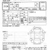 isuzu elf-truck 2019 -ISUZU--Elf NJR85AD-7072857---ISUZU--Elf NJR85AD-7072857- image 3