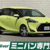 toyota sienta 2020 -TOYOTA--Sienta 6AA-NHP170G--NHP170-7223403---TOYOTA--Sienta 6AA-NHP170G--NHP170-7223403- image 1