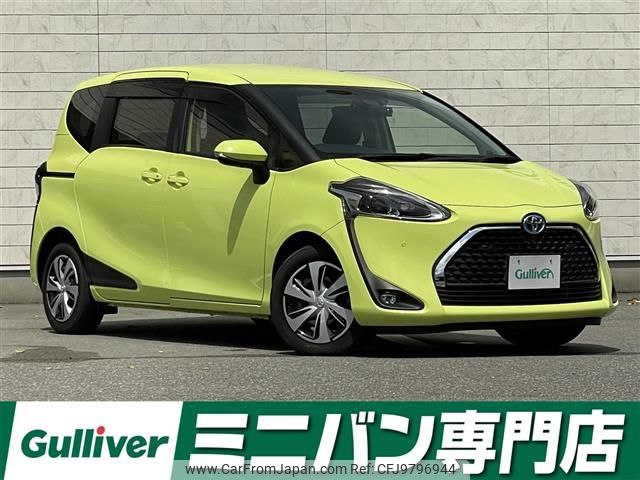 toyota sienta 2020 -TOYOTA--Sienta 6AA-NHP170G--NHP170-7223403---TOYOTA--Sienta 6AA-NHP170G--NHP170-7223403- image 1