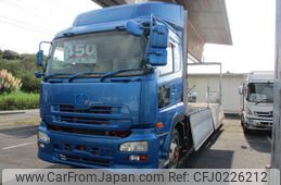 nissan diesel-ud-quon 2007 GOO_NET_EXCHANGE_0402540A30240918W004