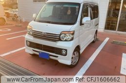 daihatsu atrai-wagon 2012 CFJ1606662