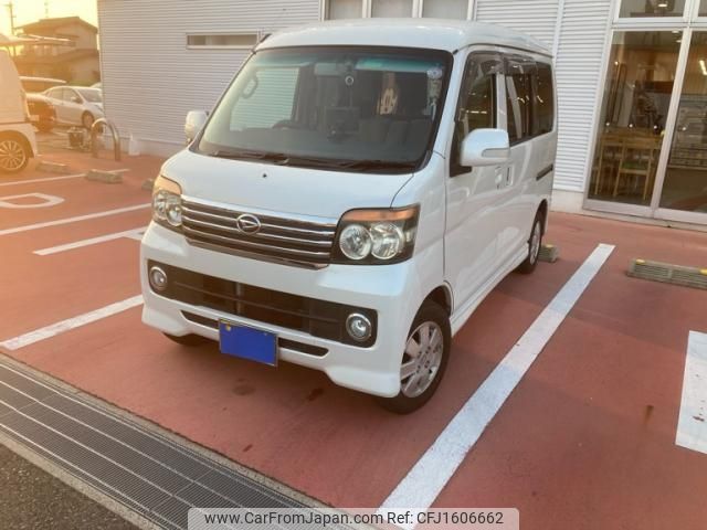 daihatsu atrai-wagon 2012 CFJ1606662 image 1