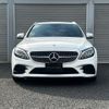 mercedes-benz c-class-station-wagon 2020 -MERCEDES-BENZ--Benz C Class Wagon 5BA-205276C--WDD2052762F943242---MERCEDES-BENZ--Benz C Class Wagon 5BA-205276C--WDD2052762F943242- image 13
