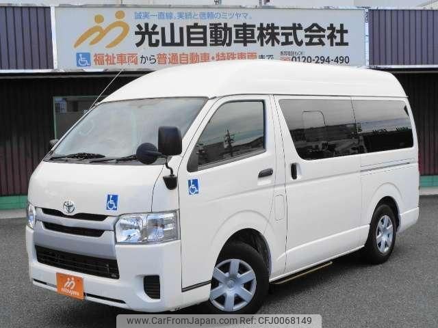 toyota regiusace-van 2016 quick_quick_CBF-TRH200K_TRH200-0239878 image 2