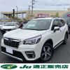 subaru forester 2020 -SUBARU--Forester 5AA-SKE--SKE-037853---SUBARU--Forester 5AA-SKE--SKE-037853- image 2