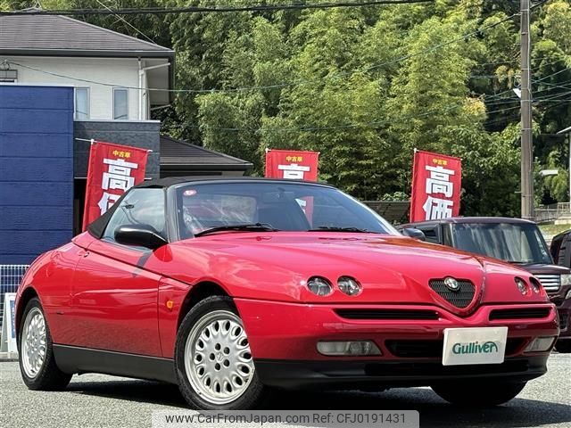 alfa-romeo spider 1997 -ALFA ROMEO--Alfa Romeo Spider E-916S2--ZAR91600006027289---ALFA ROMEO--Alfa Romeo Spider E-916S2--ZAR91600006027289- image 1