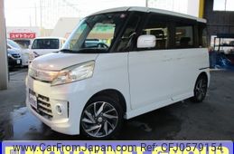 suzuki spacia 2013 -SUZUKI--Spacia DBA-MK32S--MK32S-846980---SUZUKI--Spacia DBA-MK32S--MK32S-846980-