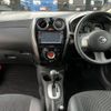 nissan note 2013 -NISSAN--Note DBA-E12--E12-174165---NISSAN--Note DBA-E12--E12-174165- image 19