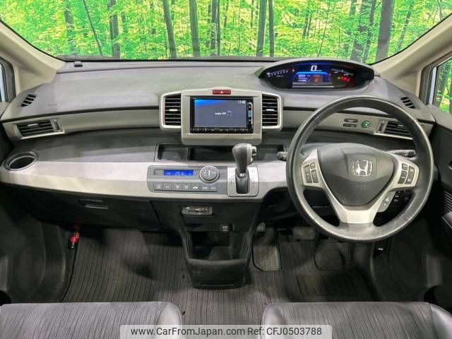 honda freed 2015 -HONDA--Freed DAA-GP3--GP3-1227356---HONDA--Freed DAA-GP3--GP3-1227356- image 2