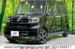 daihatsu tanto 2020 quick_quick_LA650S_LA650S-0073093