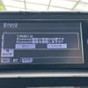 toyota noah 2014 CFJ1661860 image 22
