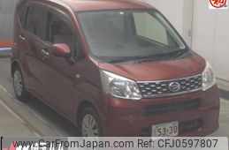 daihatsu move 2016 -DAIHATSU--Move L150S-0074875---DAIHATSU--Move L150S-0074875-