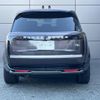 land-rover range-rover 2022 GOO_JP_965023062809510160001 image 62