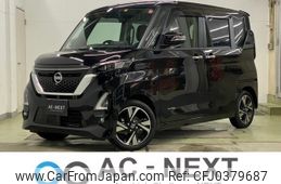 nissan roox 2022 -NISSAN--Roox 4AA-B45A--B45A-0404630---NISSAN--Roox 4AA-B45A--B45A-0404630-