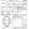 toyota prius-α 2012 -TOYOTA--Prius α ZVW41W-3074423---TOYOTA--Prius α ZVW41W-3074423- image 3