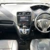 nissan serena 2012 -NISSAN--Serena DAA-HFC26--HFC26-109306---NISSAN--Serena DAA-HFC26--HFC26-109306- image 17