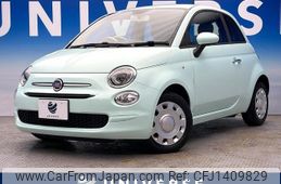 fiat 500 2017 -FIAT--Fiat 500 ABA-31212--ZFA3120000J642814---FIAT--Fiat 500 ABA-31212--ZFA3120000J642814-