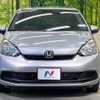 honda fit 2023 CFJ1741968 image 14