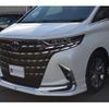 toyota alphard 2024 -TOYOTA 【姫路 301ﾅ6554】--Alphard 3BA-AGH40W--AGH40-4003066---TOYOTA 【姫路 301ﾅ6554】--Alphard 3BA-AGH40W--AGH40-4003066- image 14