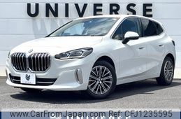 bmw 2-series 2023 -BMW--BMW 2 Series 3DA-22BY20--WBA22BY0507M09361---BMW--BMW 2 Series 3DA-22BY20--WBA22BY0507M09361-