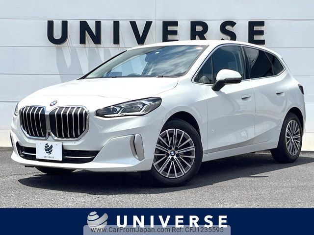 bmw 2-series 2023 -BMW--BMW 2 Series 3DA-22BY20--WBA22BY0507M09361---BMW--BMW 2 Series 3DA-22BY20--WBA22BY0507M09361- image 1