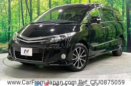 toyota estima-hybrid 2012 -TOYOTA--Estima Hybrid DAA-AHR20W--AHR20-7069673---TOYOTA--Estima Hybrid DAA-AHR20W--AHR20-7069673-