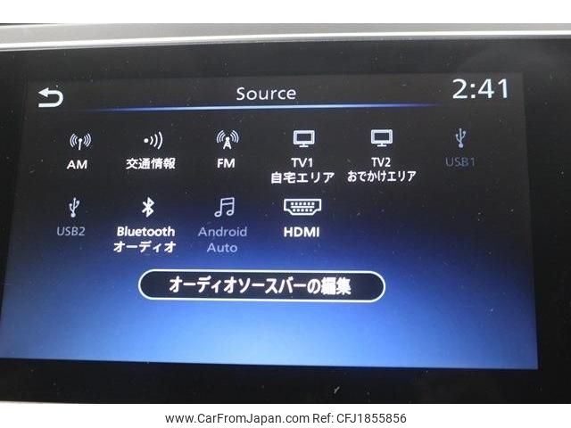 nissan leaf 2020 CFJ1855856 image 2