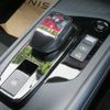 nissan note 2021 CFJ1585102 image 7