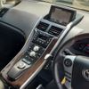 toyota sai 2016 -TOYOTA--SAI DAA-AZK10--AZK10-2097752---TOYOTA--SAI DAA-AZK10--AZK10-2097752- image 20
