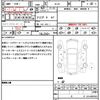 jeep cherokee 2020 quick_quick_KL24_1C4PJMGB7LD611148 image 16