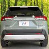 toyota rav4 2025 CFJ0830900 image 15