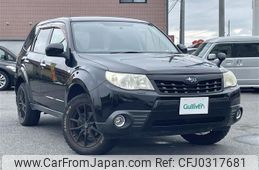 subaru forester 2011 -SUBARU--Forester DBA-SHJ--SHJ-018795---SUBARU--Forester DBA-SHJ--SHJ-018795-