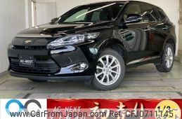 toyota harrier 2016 -TOYOTA--Harrier DBA-ZSU65W--ZSU65-0017536---TOYOTA--Harrier DBA-ZSU65W--ZSU65-0017536-