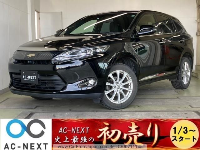 toyota harrier 2016 -TOYOTA--Harrier DBA-ZSU65W--ZSU65-0017536---TOYOTA--Harrier DBA-ZSU65W--ZSU65-0017536- image 1