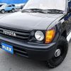 toyota land-cruiser-prado 2000 -TOYOTA--Land Cruiser Prado GF-VZJ95W--VZJ95-0074585---TOYOTA--Land Cruiser Prado GF-VZJ95W--VZJ95-0074585- image 11