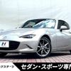 mazda roadster 2022 -MAZDA--Roadster 5BA-NDERC--NDERC-650377---MAZDA--Roadster 5BA-NDERC--NDERC-650377- image 1