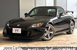 honda s2000 2008 quick_quick_AP2_AP2-1101023