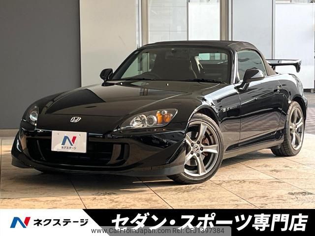 honda s2000 2008 quick_quick_AP2_AP2-1101023 image 1