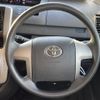 toyota voxy 2008 -TOYOTA--Voxy DBA-ZRR75W--ZRR75-0017762---TOYOTA--Voxy DBA-ZRR75W--ZRR75-0017762- image 24