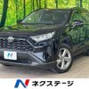 toyota rav4 2021 -TOYOTA--RAV4 6BA-MXAA52--MXAA52-4006153---TOYOTA--RAV4 6BA-MXAA52--MXAA52-4006153- image 1