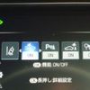 toyota harrier 2020 -TOYOTA--Harrier 6AA-AXUH80--AXUH80-0005293---TOYOTA--Harrier 6AA-AXUH80--AXUH80-0005293- image 31